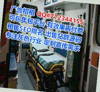 山东孕母医院管理门市部